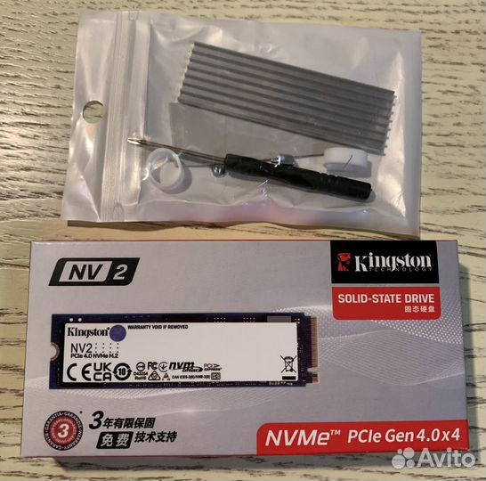 Kingston ssd m2 nvme