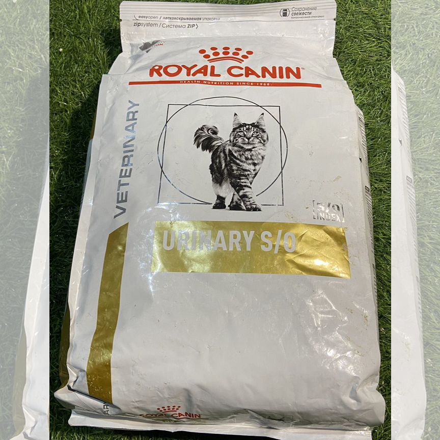 Royal Canin Urinary S/O Сухой корм для кошек