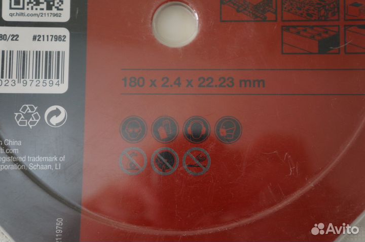 Hilti SPX универсальн. алмазн. диск EQD SPX 180/22