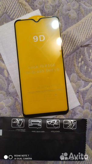 Защитное стекло для samsung А10/М10