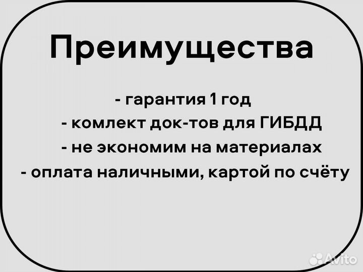 Прицеп - платформа 3,5 x 1,6. 1 ось