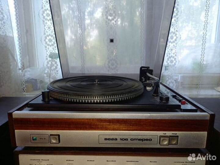Проигрыватель винила вега 106