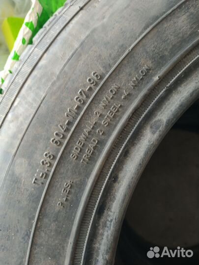 КАМА Grant 195/65 R15 91H