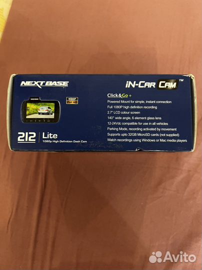 Видеорегистратор