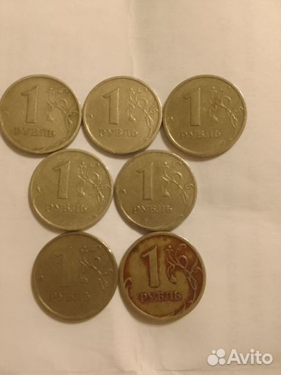 Монеты 7 шт. спмд