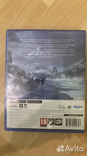 Игра PS5 (диск)