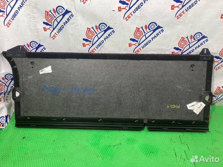 Пол багажника Land Rover Range Rover Sport L320