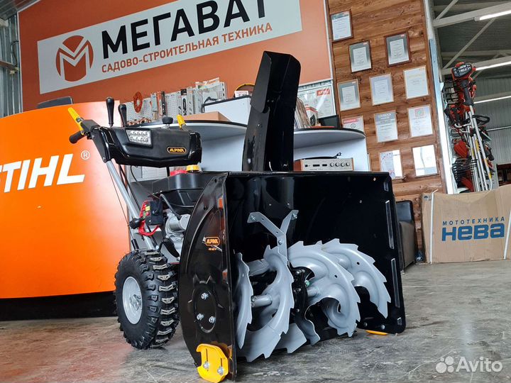 Снегоуборщик бензиновый Alpina AS 62P, 62 см