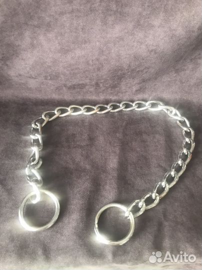 Цепь рывковая