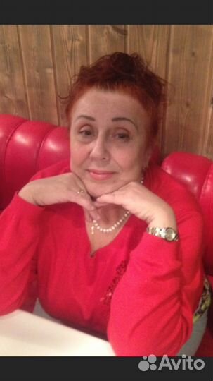 Репетитор Химии и Биологии по Skype