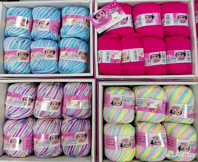 Пряжа для вязания шелк детская baby silk Linmin