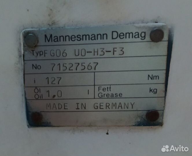 Mannesmann Demag мотор-редуктор