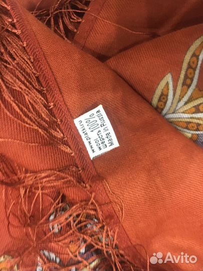 Павлопасадские платки шерсть