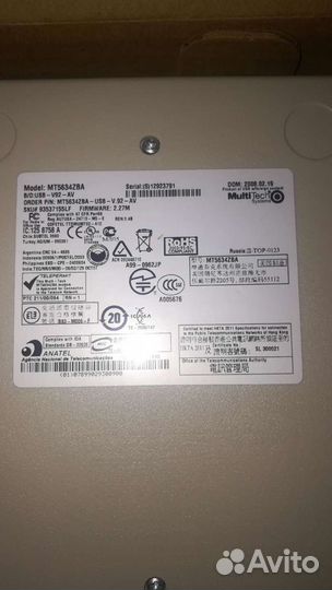 Multi Modem ZBA multitech