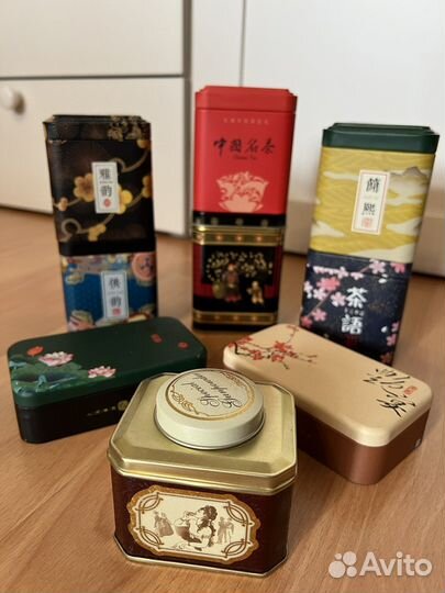 Баночки для чая одним лотом