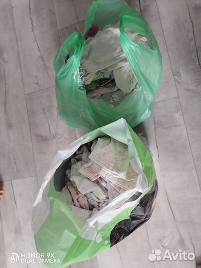 Пакеты вещей от 0 до 3х мес