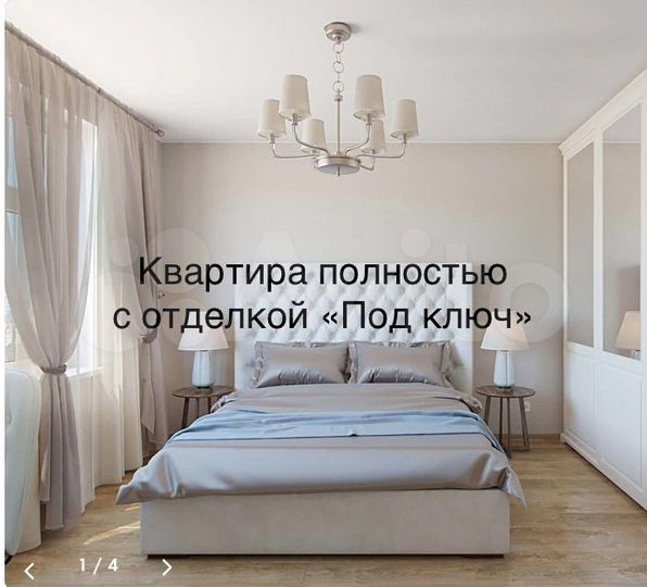 1-к. квартира, 48,1 м², 7/18 эт.
