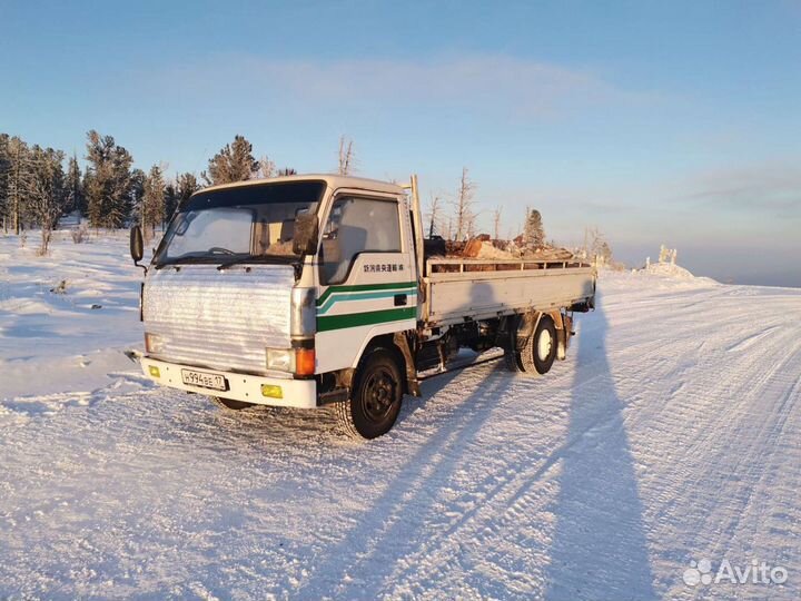 Грузоперевозки