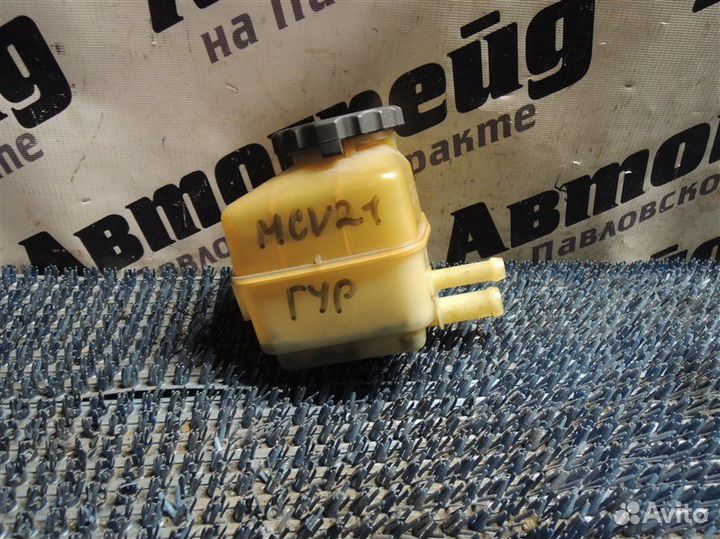 Бачок гидроусилителя Toyota Camry Gracia MCV21 2MZ