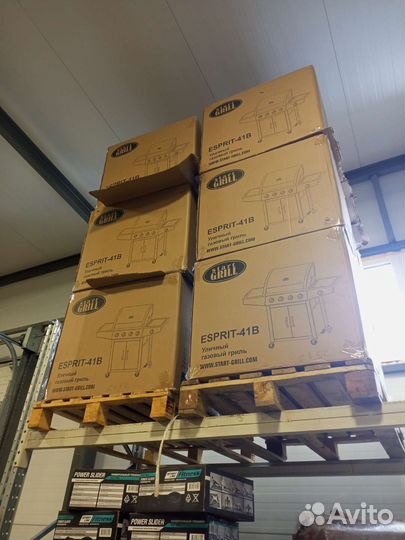 Газовый гриль барбекю