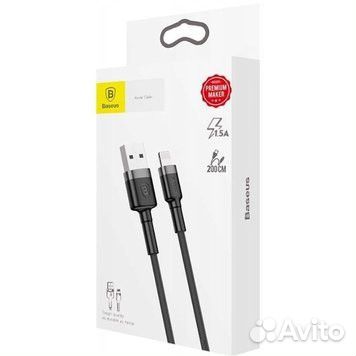Кабель Baseus Cafule Lightning 1м
