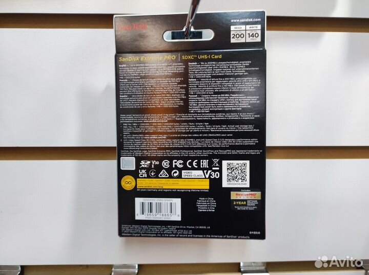 Карта памяти Sandisk Extreme PRO sdxc 256 GB