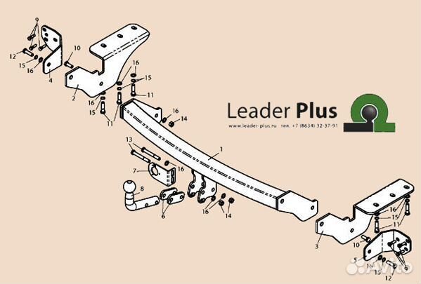 Фаркоп Toyota RAV4 крюк A рестайл 2015-2019 Leader