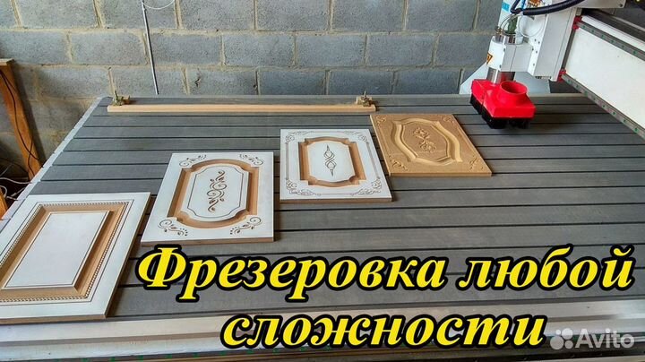 Покраска и изготовление мебельных фасадов