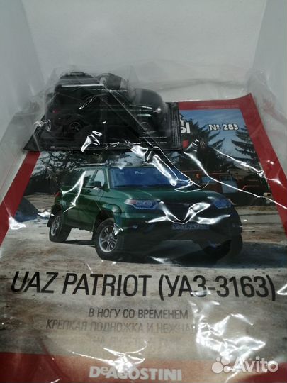 Модель УАЗ-3163 «UAZ patriot»