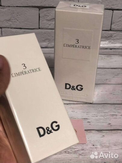 Императрица 100 ml.Оригинал