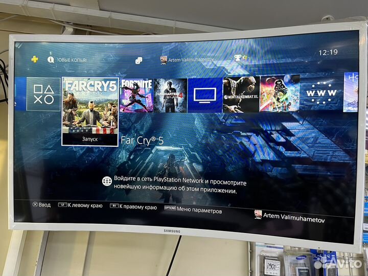 Sony PlayStation 4 Slim 500Гб