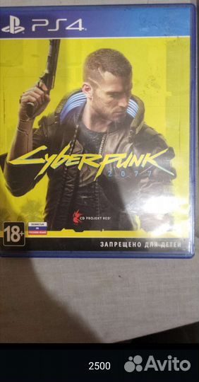 Диски на ps4, новые