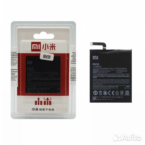 Аккумуляторная батарея на ми 6. Аккумулятор bm39 для xiaomi mi6. Bm 39. Xiaomi 6 battery. Акб для xiaomi bm39 mi 6.