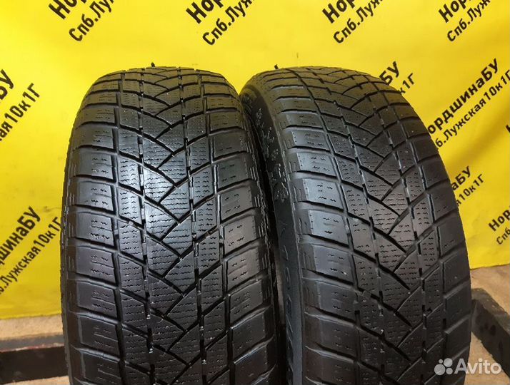 GT Radial WinterPro2 195/65 R15 91T