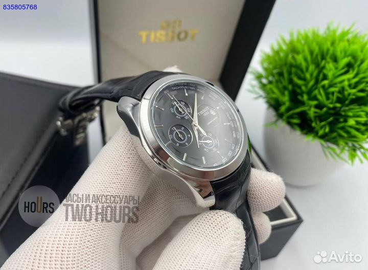 Часы мужские Tissot Couturier