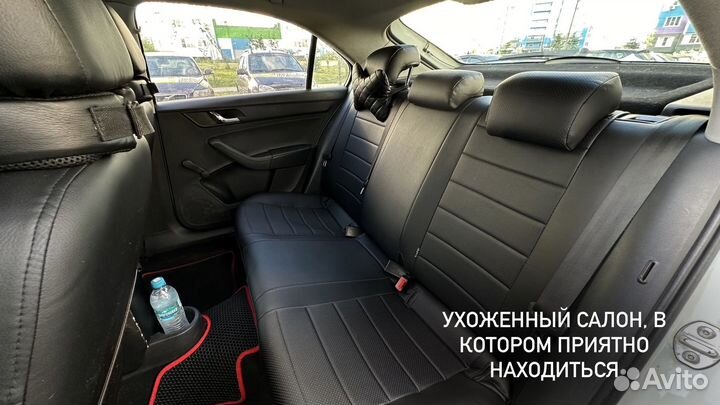 Трансфер межгород такси