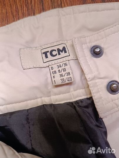 Брюки горнолыжные