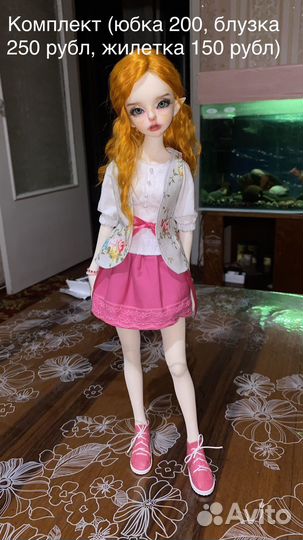 Одежда для кукол бжд