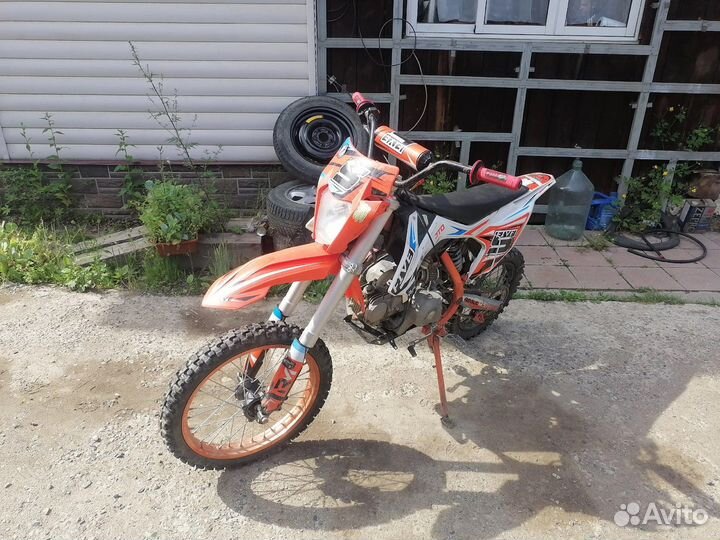 Продам пидбайк Regul moto