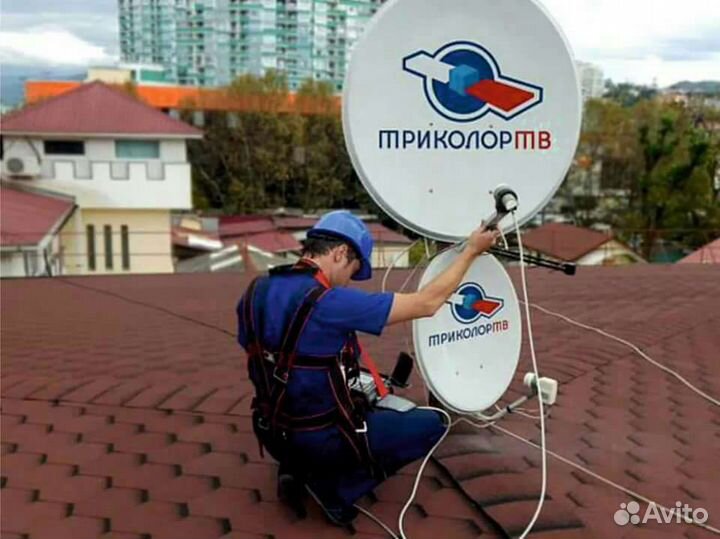 Настройка спутниковых антенн