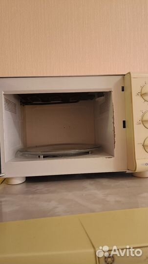 Moulinex + Binatone + Elenberg