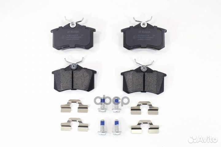 Колодки тормозные audi 96/citroen 99/renault