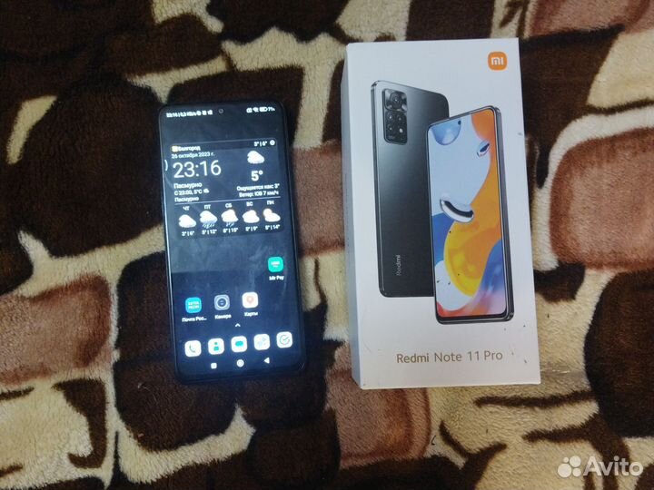 Xiaomi Redmi Note 11 Pro, 8/128 ГБ