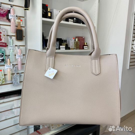 Сумка женская бежевая