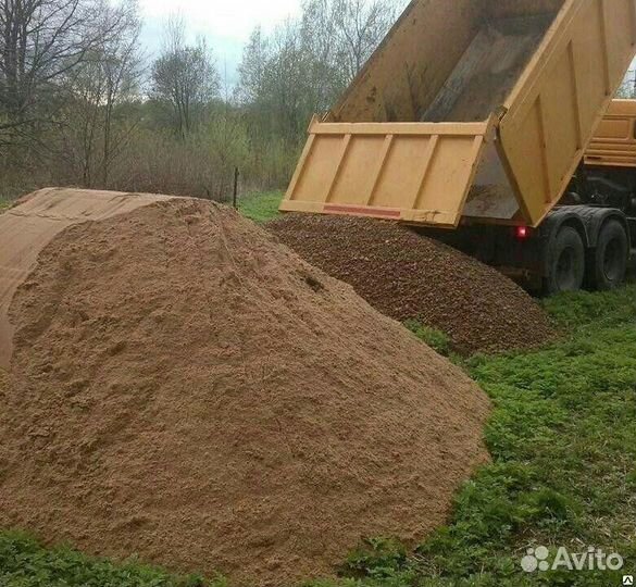 Строительный песок в мешках и тоннах