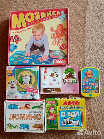 Развивающие игрушки