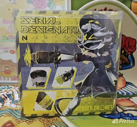 N murder drones glitch official merch