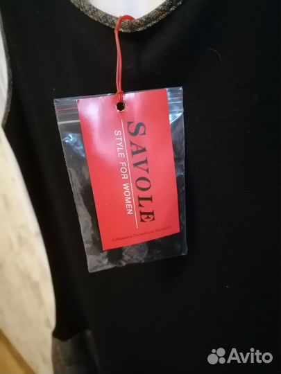 Сарафан, платье