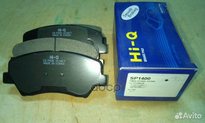 Колодки тормозные передние ceed 12/I30 12/CER