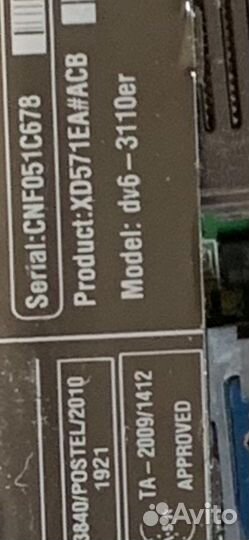 Ноутбук HP dv6 3110er на запчасти